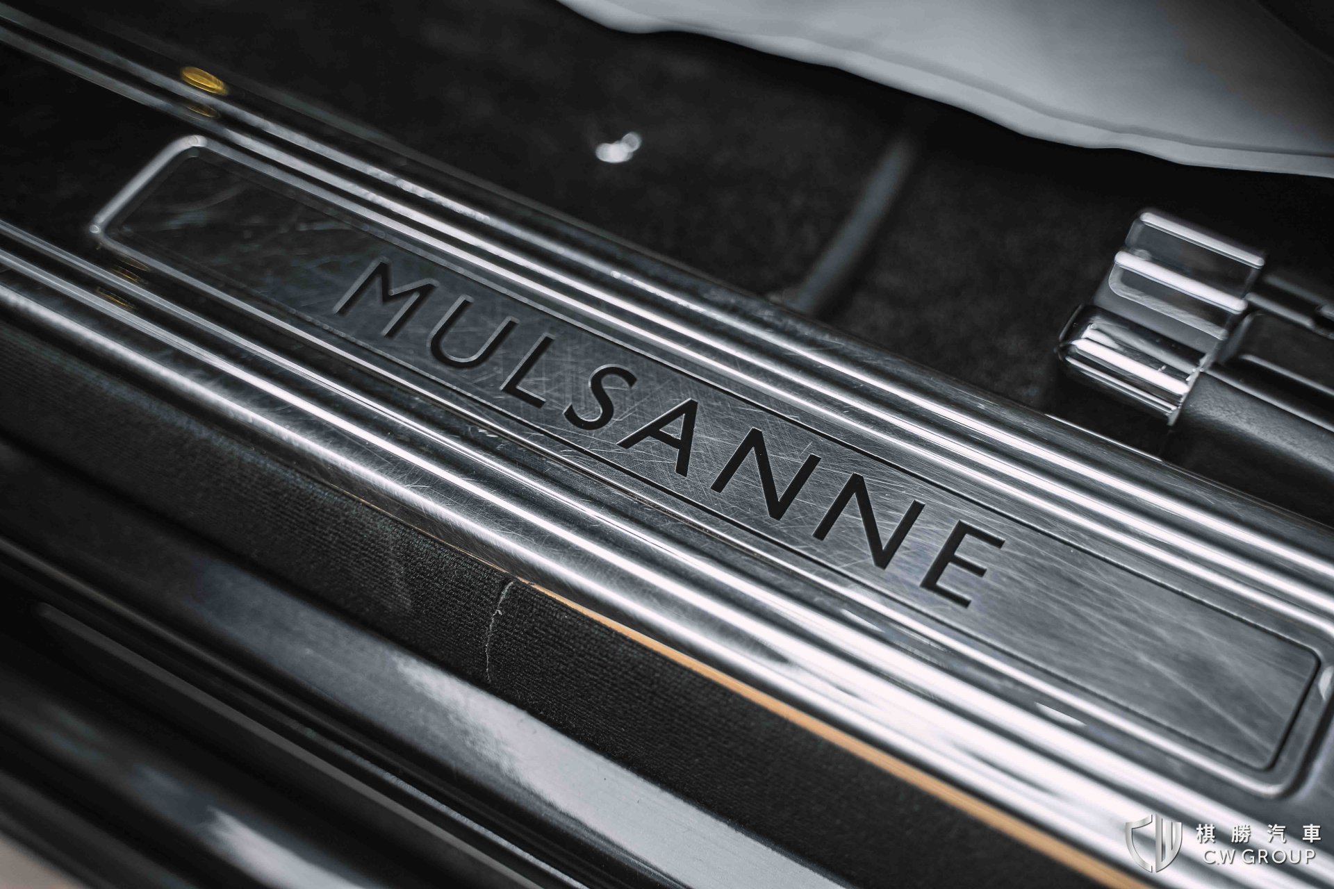 Mulsanne 6.75 V8 2011 總代理 - 棋勝汽車