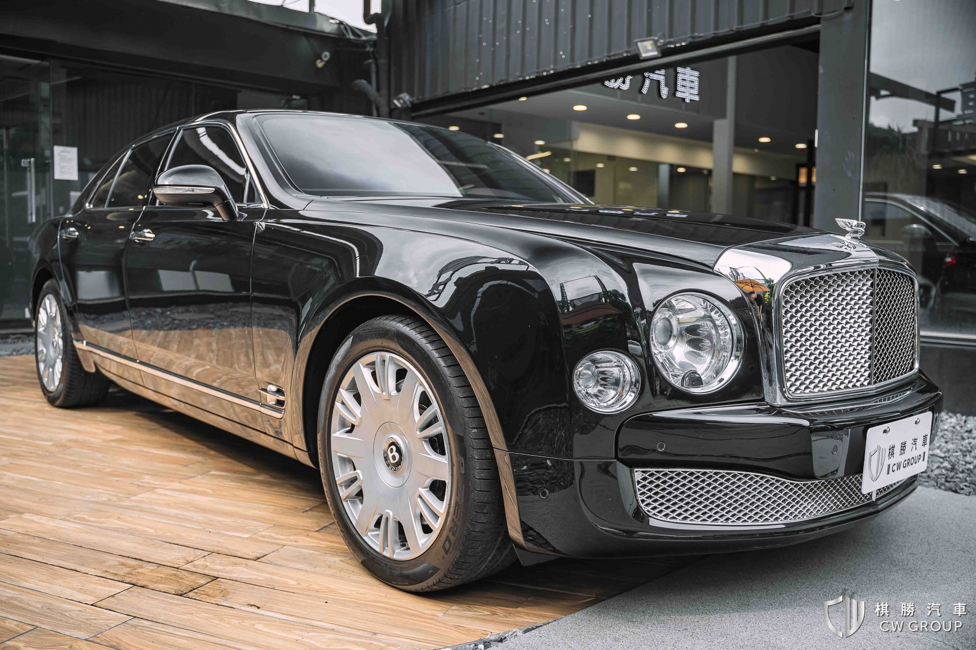 Mulsanne 6.75 V8 2011 總代理 - 棋勝汽車